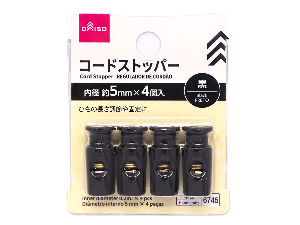 100均コードストッパーの盲点！手芸と電気の違いや強度を徹底検証