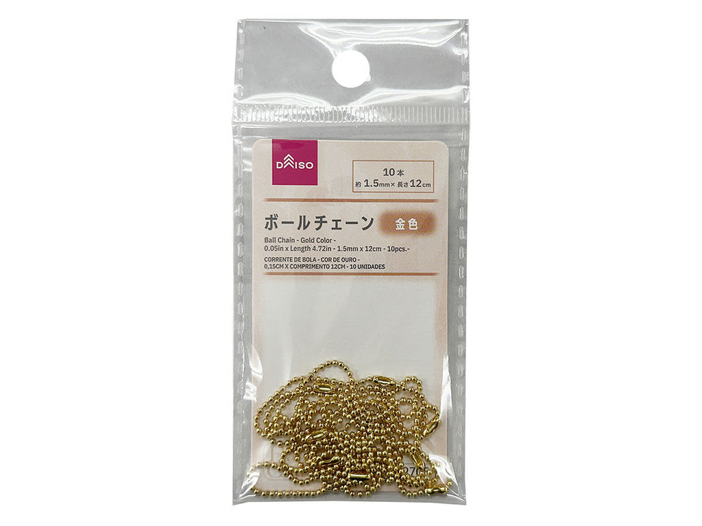 100均ボールチェーン徹底比較！売り場・太さ・外れない裏ワザ