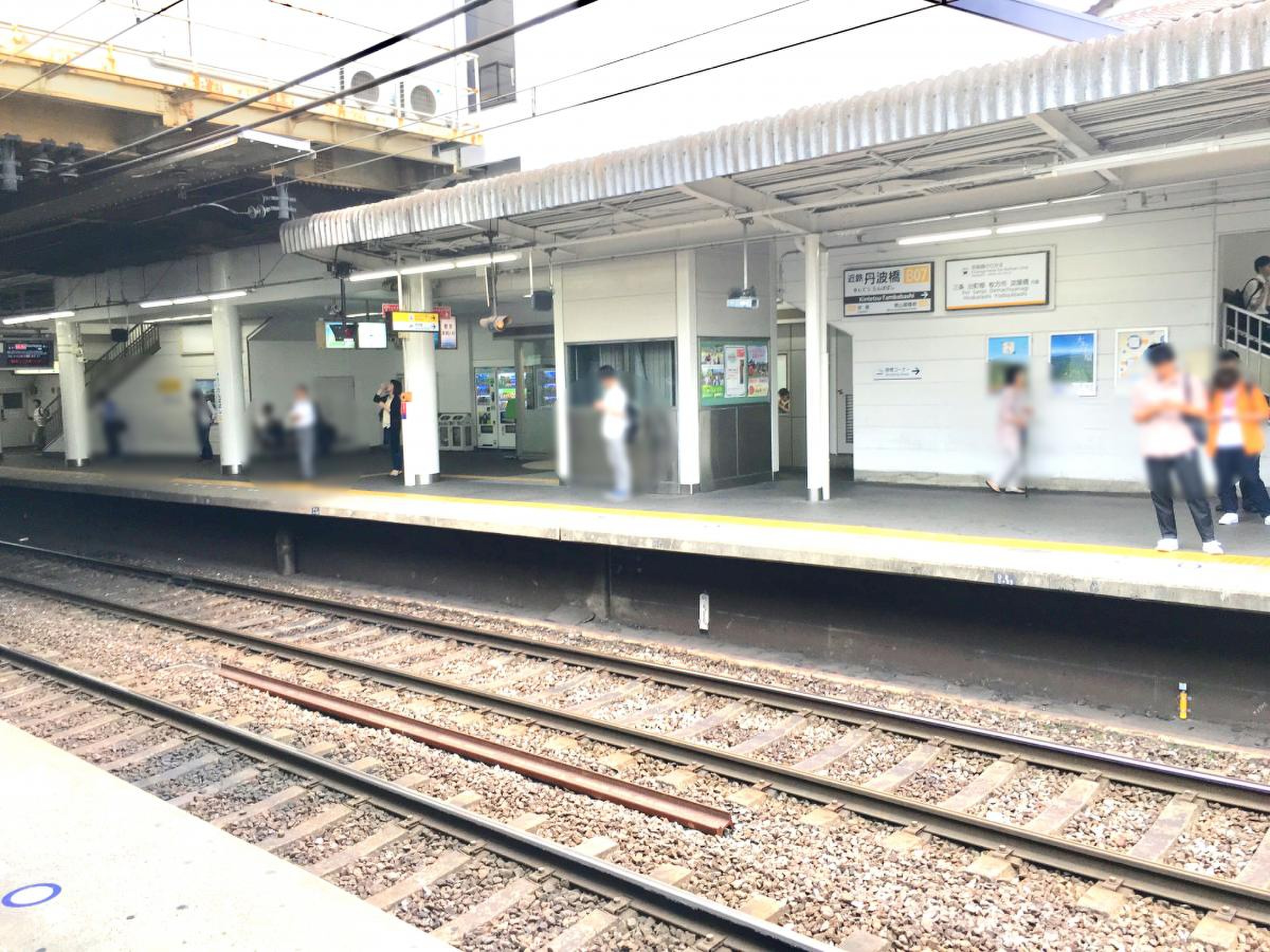 京阪と近鉄が交差する丹波橋駅の真実！乗換の罠と住みやすさを徹底解剖