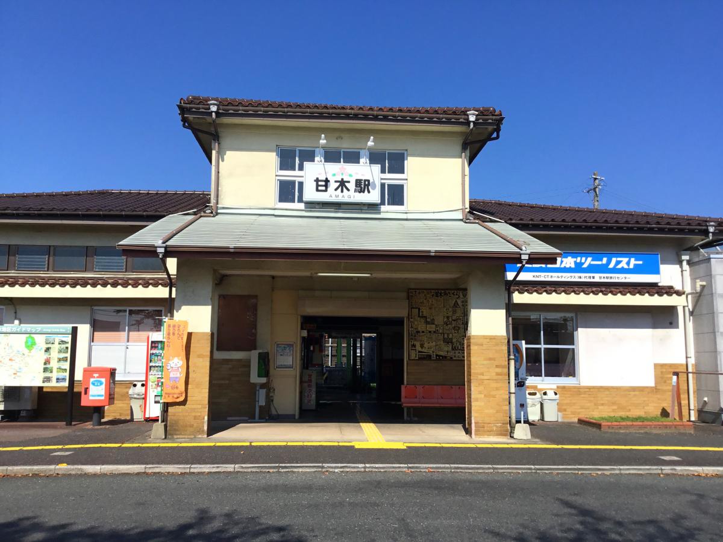 レトロ駅舎の魅力と甘木鉄道甘木駅の乗り換え・観光最新ガイド