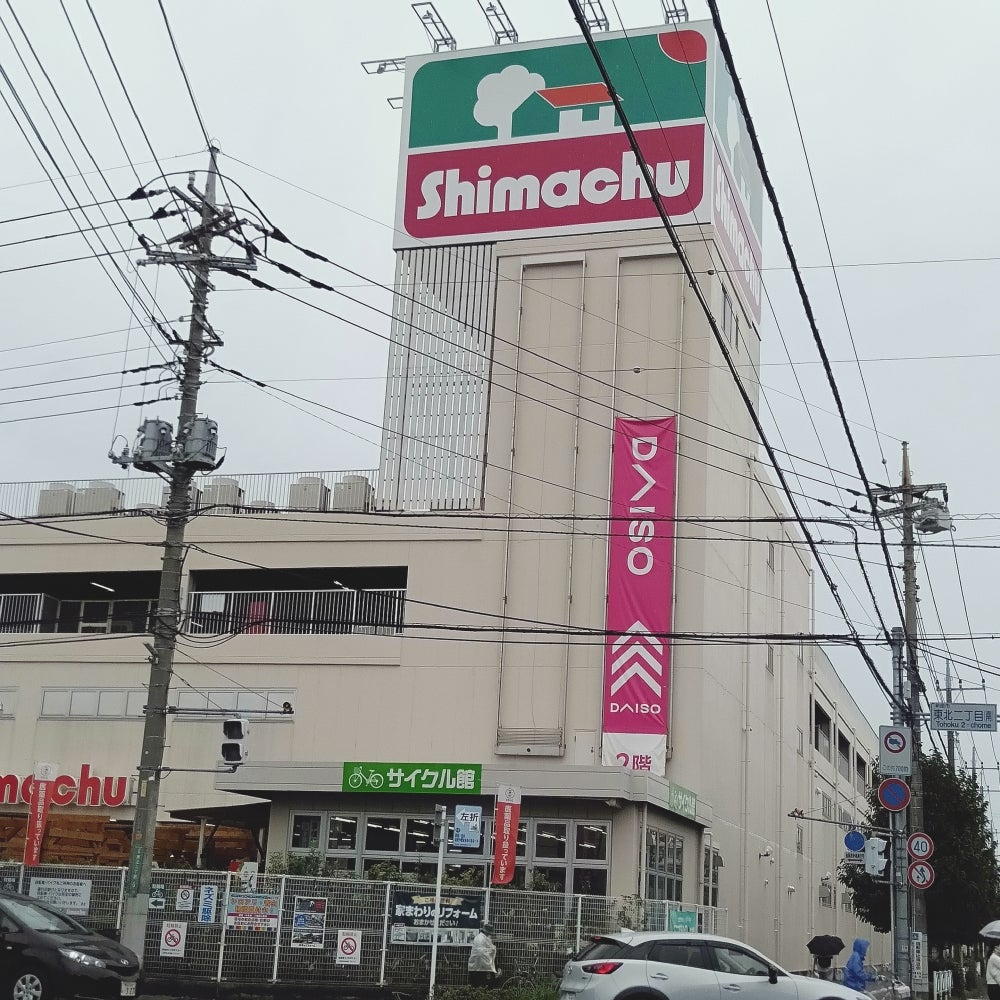 島忠新座店の現在！ニトリ統合と改装の真相や混雑・チラシを徹底解説