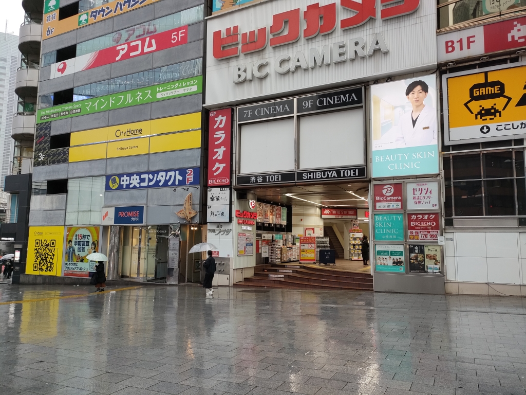 タイトーステーション渋谷の全貌！アーム設定と音ゲーのリアル