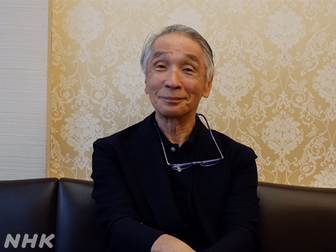 【経歴】 ス マイレージ 堺 正章 話題のバズ動画・画像 #947