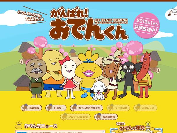 浴衣の袖が開いている理由とは？男女の構造差と美しい所作の極意を解説