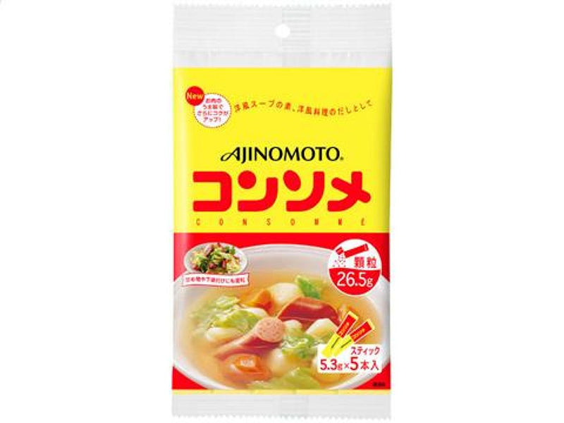 コンソメキューブは小さじ何杯？顆粒換算の黄金比と失敗しない代用術