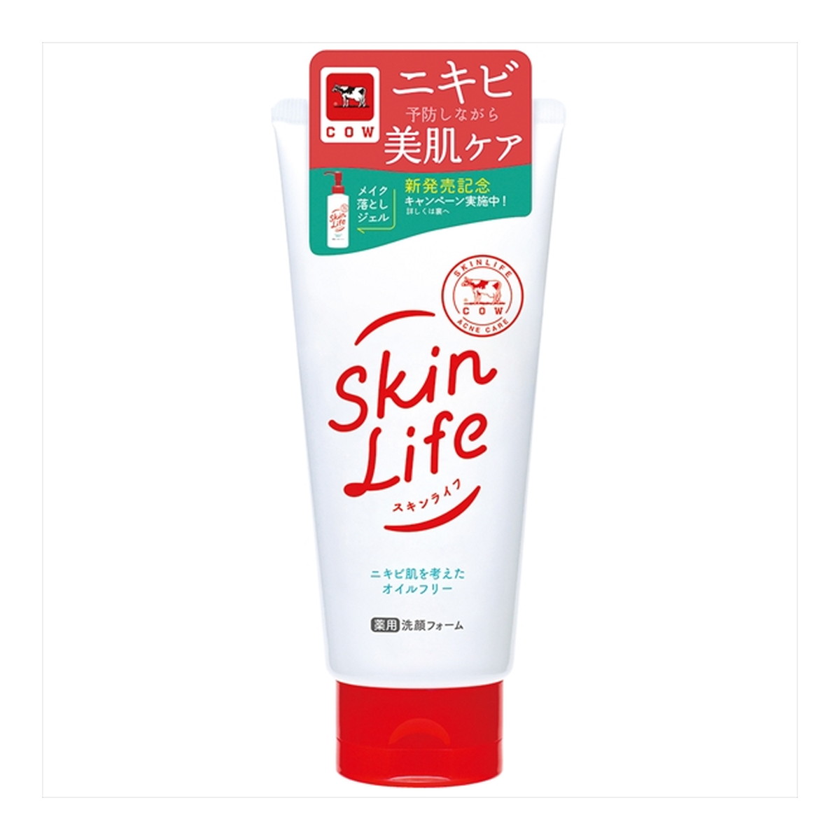 牛乳石鹸の洗顔は肌に良い？赤箱と青箱の違いと噂の真相を徹底検証