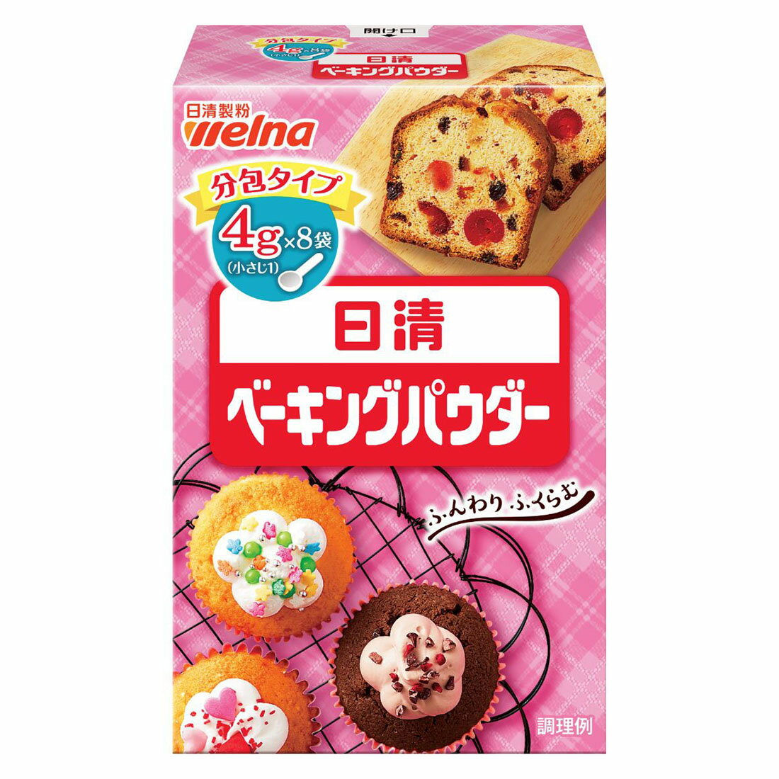 コンビニでベーキングパウダーは売ってる？大手3社の実態と代用裏ワザ