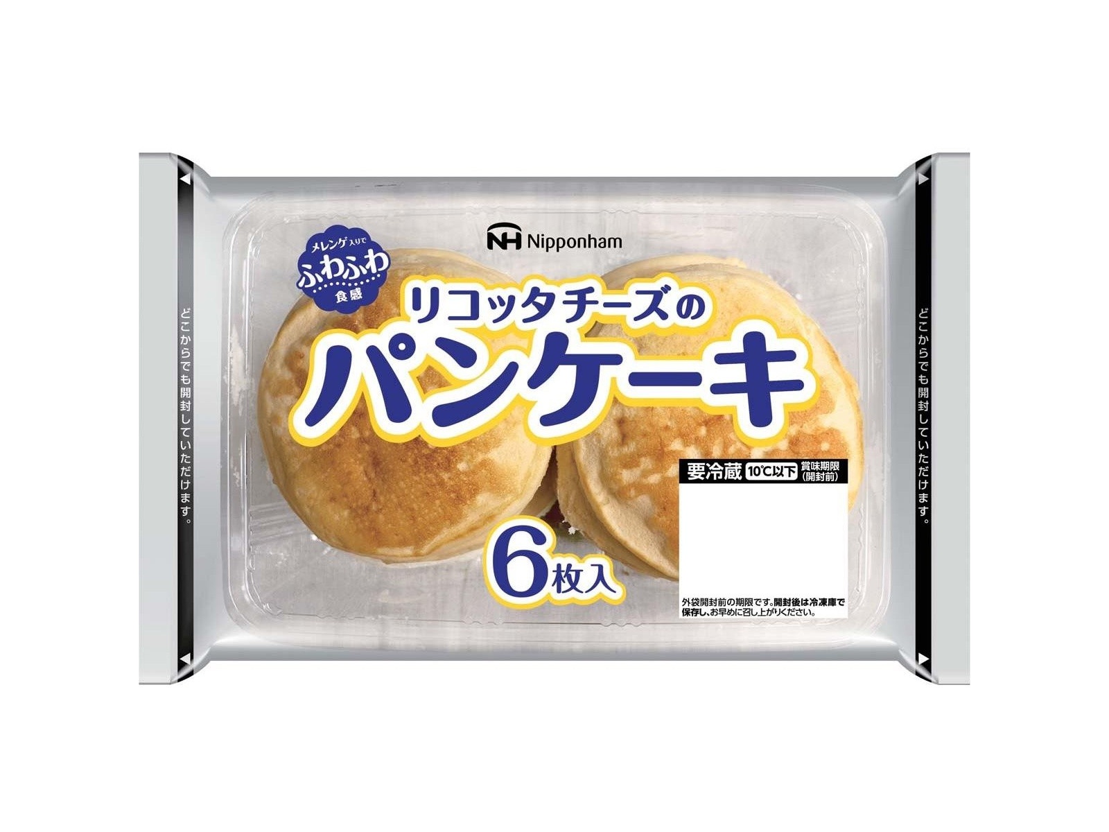 リコッタチーズパンケーキの真実！名店のふわふわ再現レシピと失敗防止策