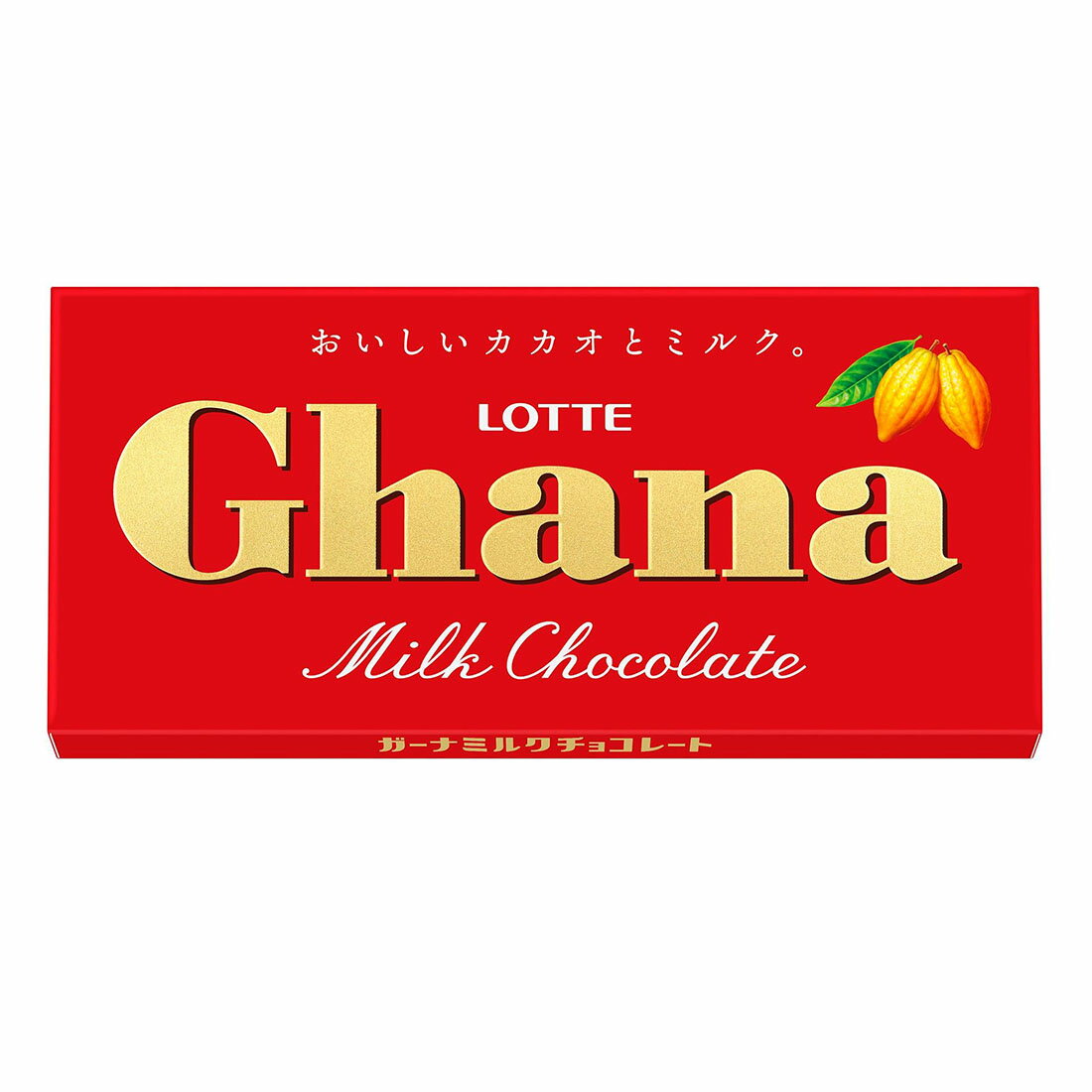 ガーナ板チョコ縮小の真相とは？2026年最新推移と明治との違いを検証