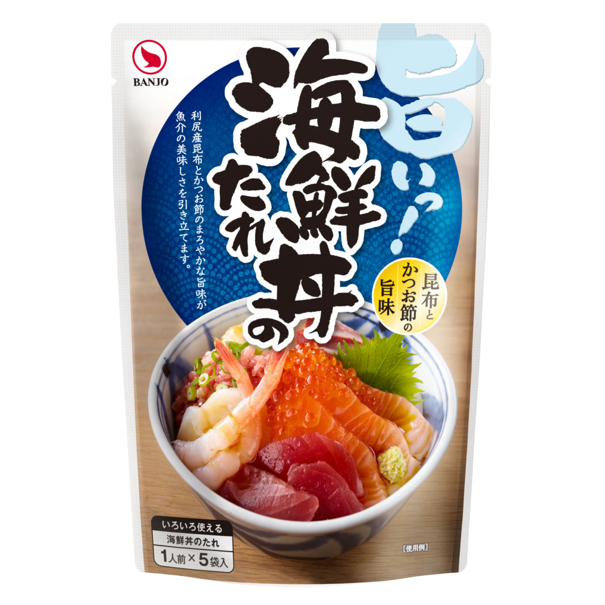 海鮮丼のタレ完全ガイド！プロの黄金比と簡単レシピ徹底解説