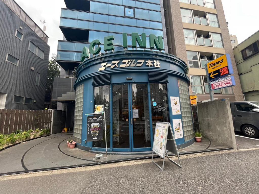 エースイン新宿の現在と評判は？口コミ・閉館の真相と治安を徹底解説