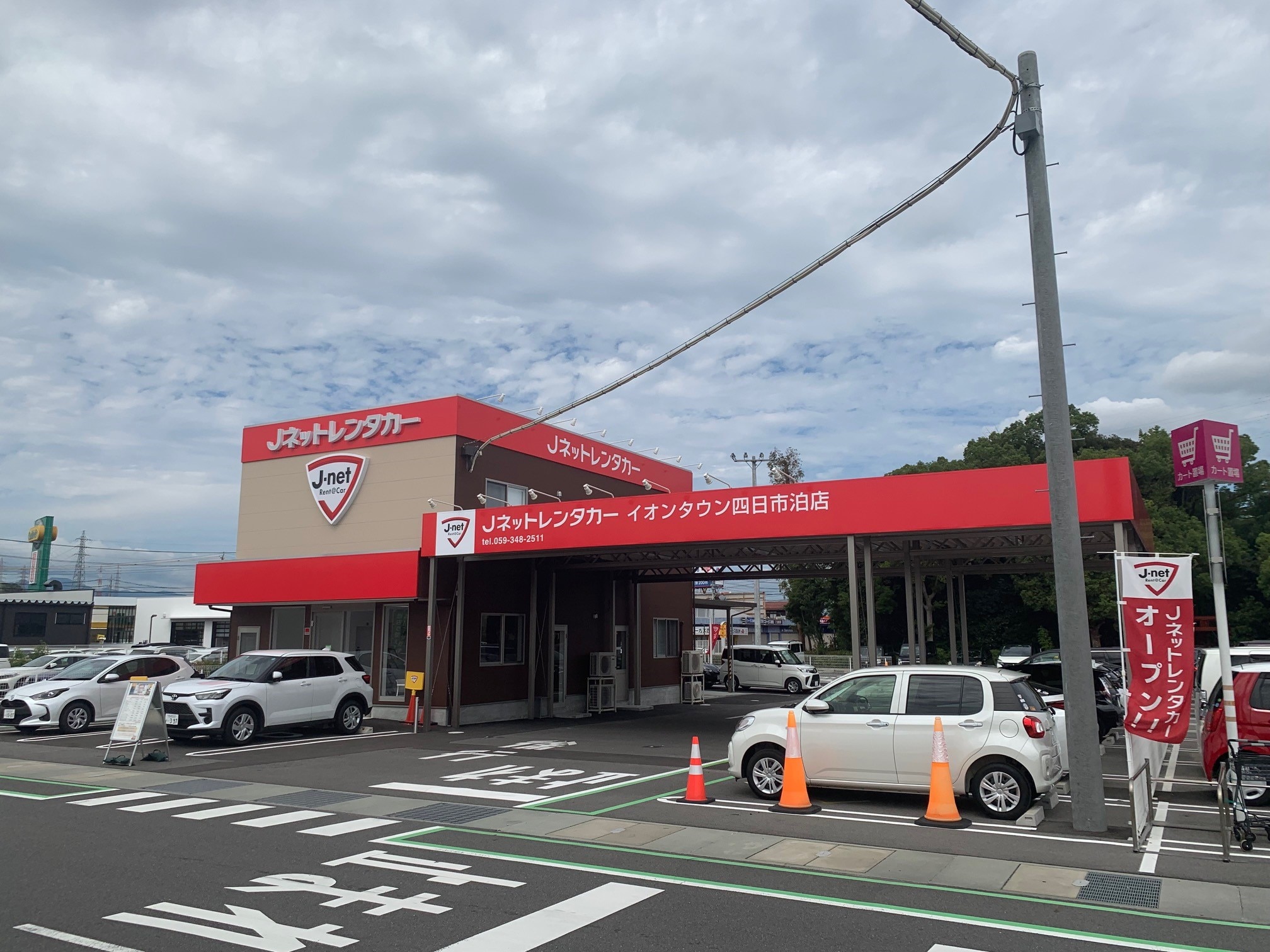 Jネットレンタカー那覇空港店の評判検証！送迎待ち時間と安さの裏側