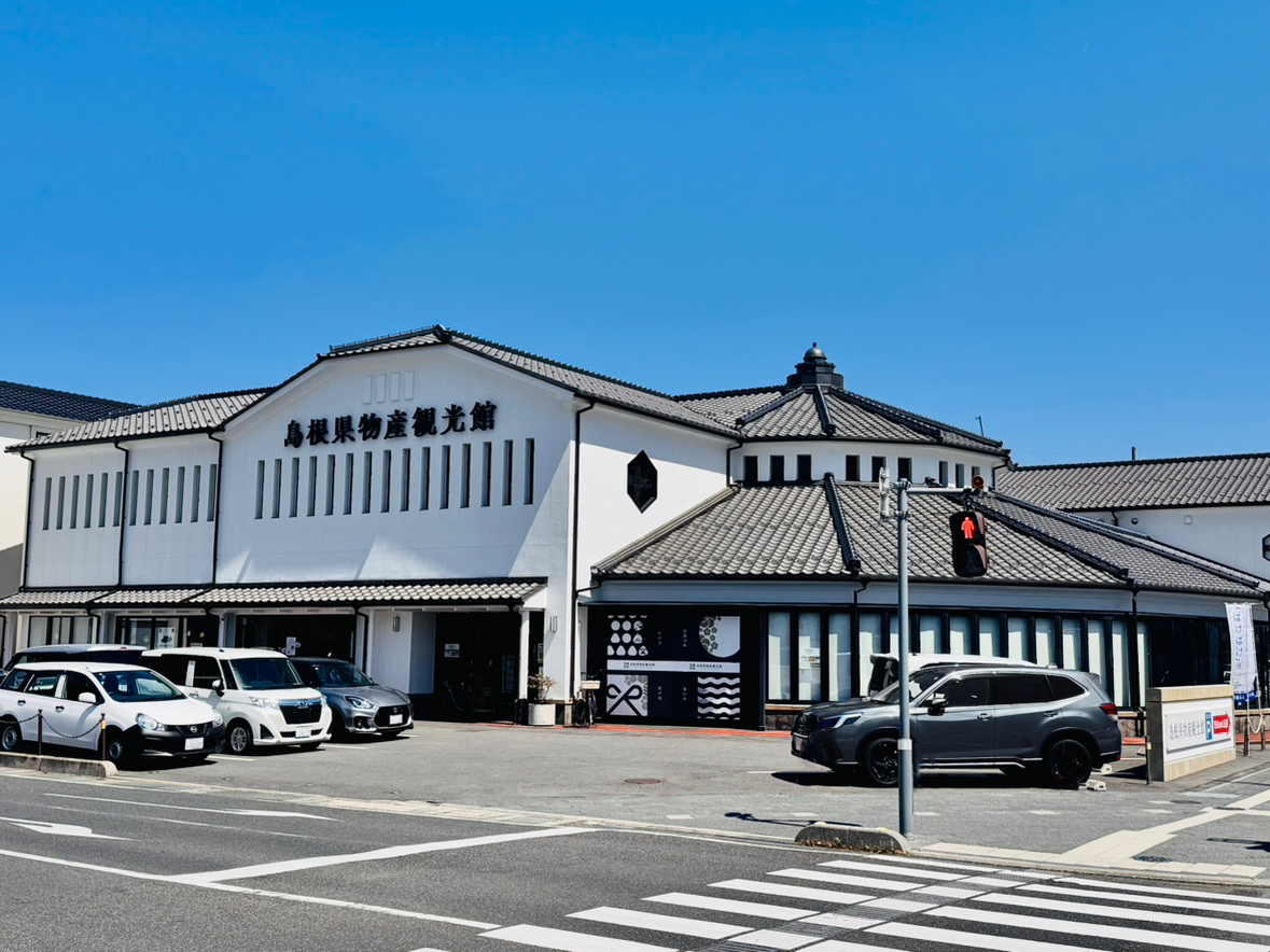 松江城前の島根県物産観光館が絶賛される理由とは？限定土産と歩き方