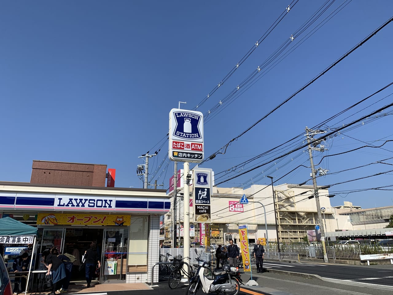 ローソン加古川の現在地！新店閉店の真相とまちかど厨房を徹底解剖