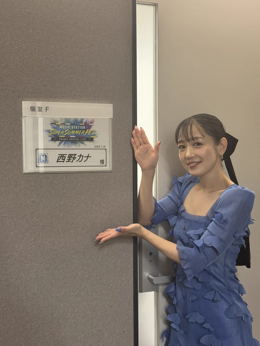 Mステで話題の西野カナ！復帰の真相と圧巻の生歌・衣装を徹底解説