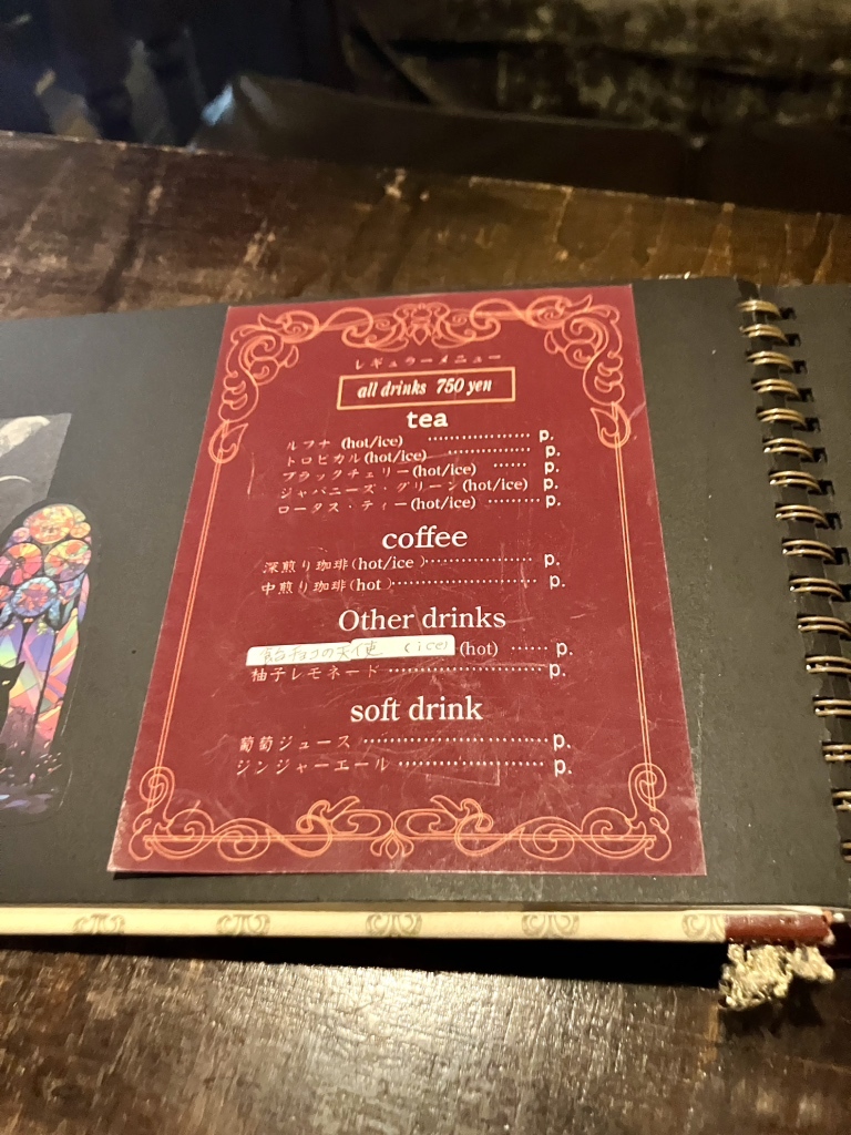 エセルの中庭メニュー完全版！高円寺の隠れ家カフェで頼むべき逸品と価格を徹底解説