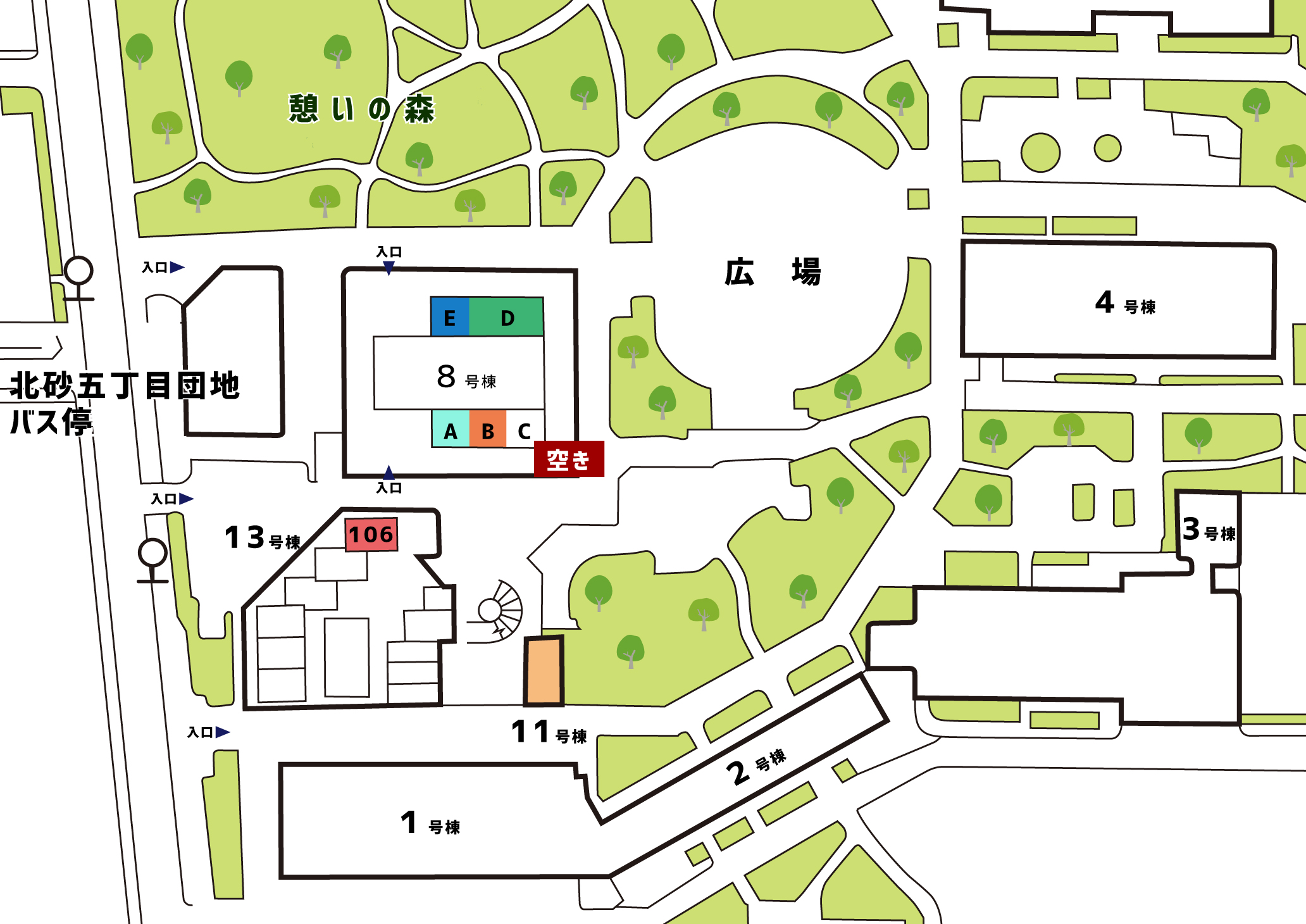 北砂五丁目団地3号棟の真相と住まい選びの現実を追う