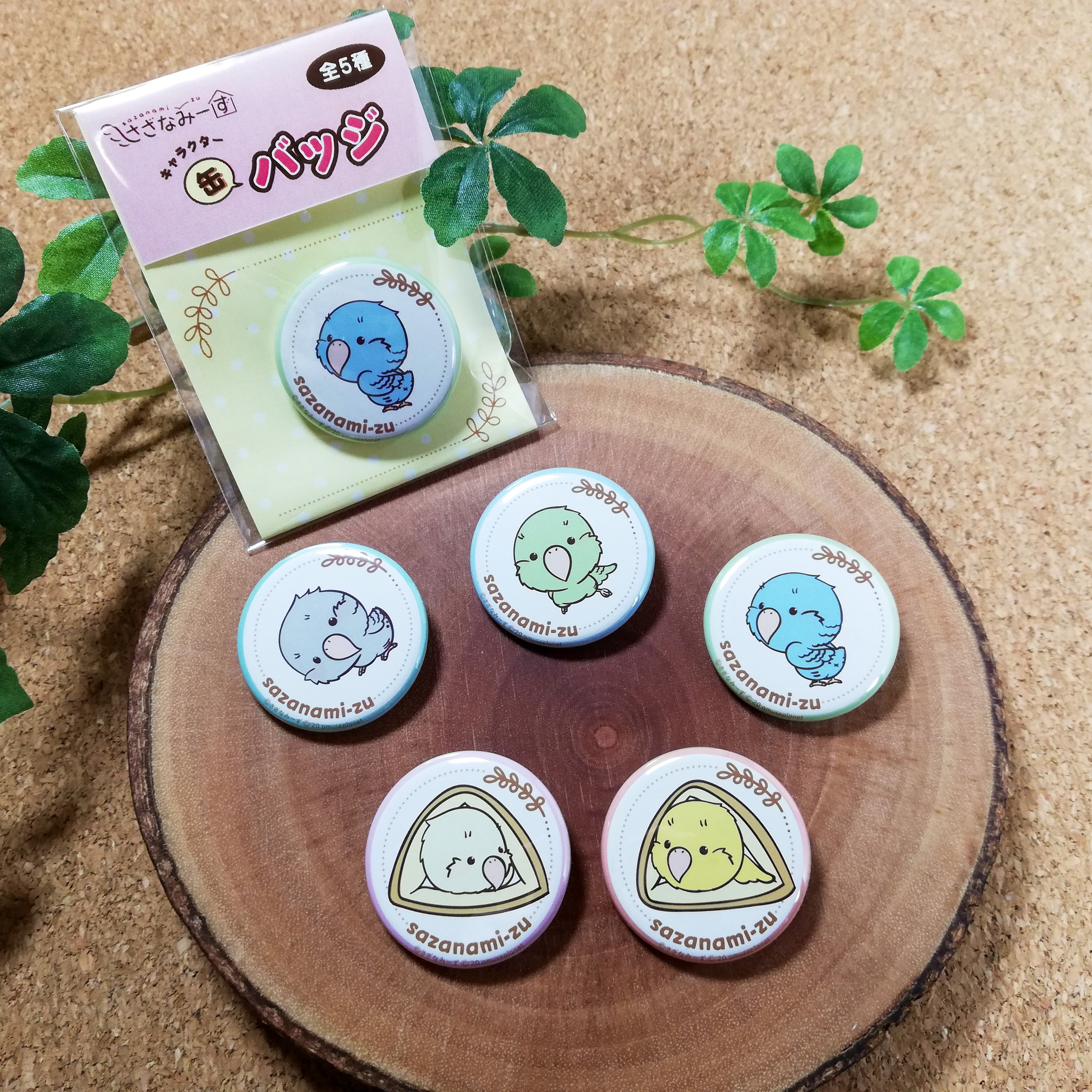 なぜ大人が熱狂？キャラクター缶バッジ高騰の真相と話題の痛バ収納術
