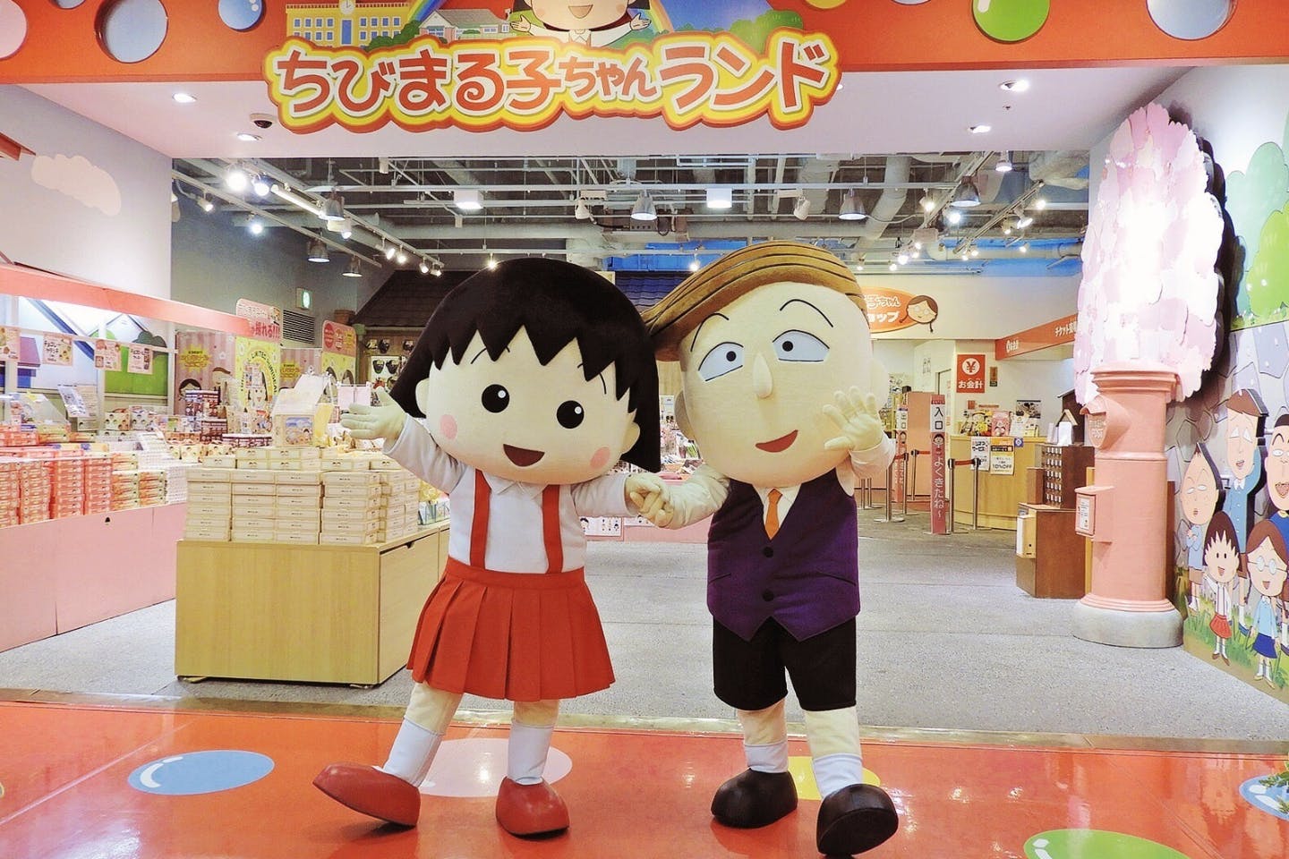 ちびまる子ちゃんランド攻略2026！割引・混雑・限定グッズ徹底解説