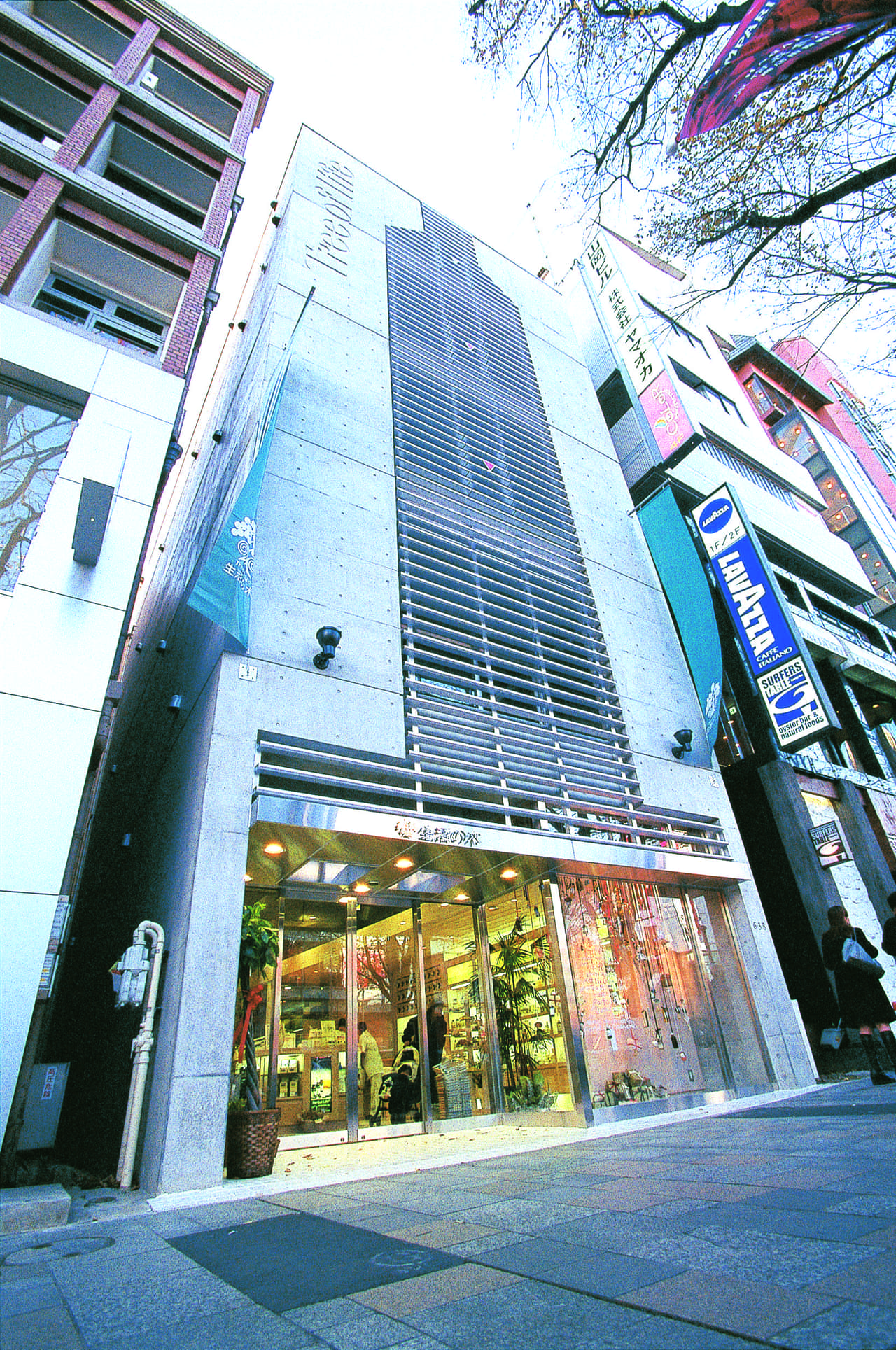 生活の木原宿表参道店の現在と跡地は？閉店理由と聖地の結末を追う