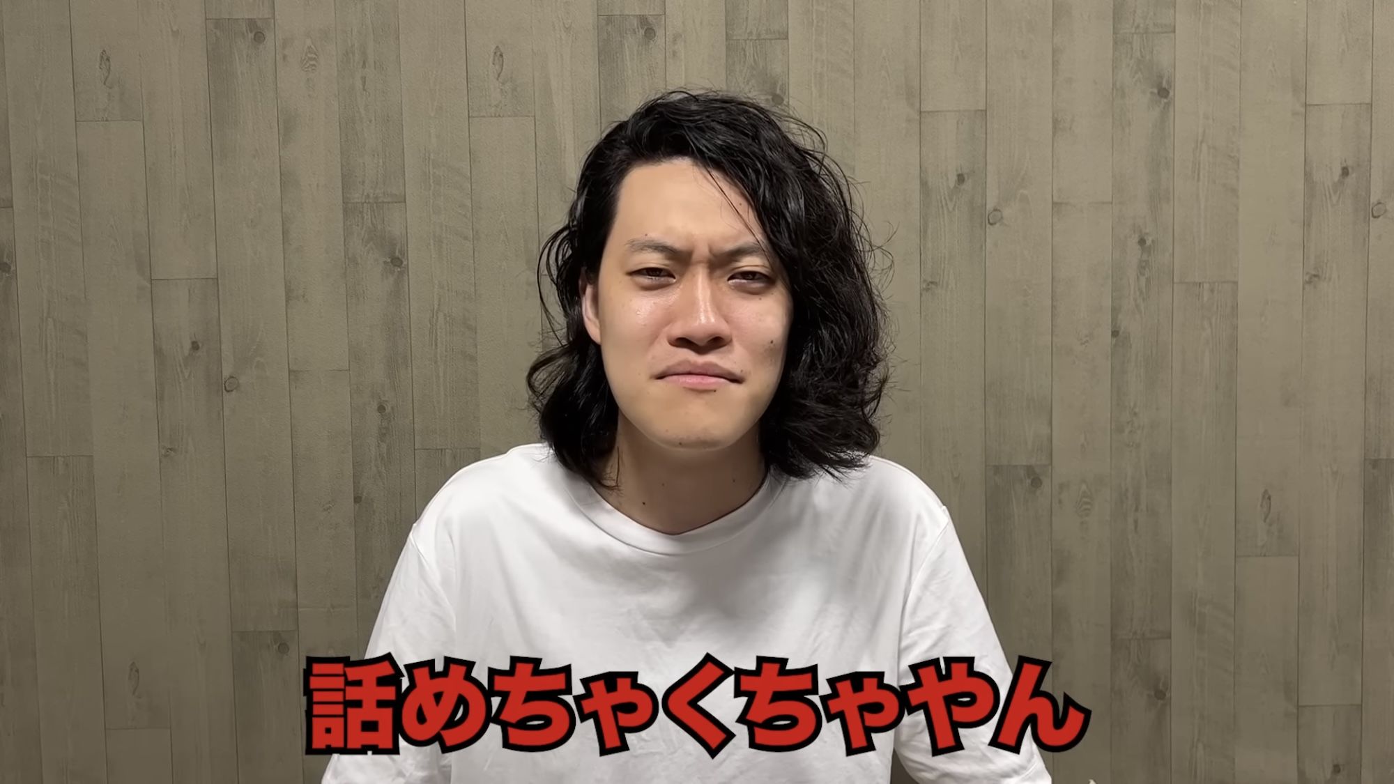 粗品ツッコミフレーズの中毒性！手の動きの秘密と神フレーズ徹底解説