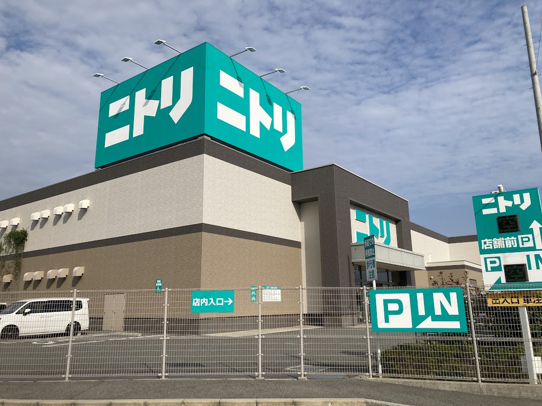 【2026最新】ニトリ尼崎浜田店の営業時間・駐車場・チラシ徹底解剖