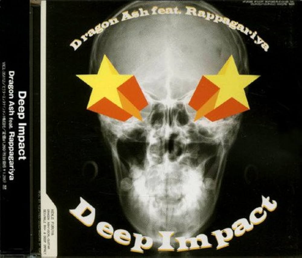 Dragon Ash「Deep Impact」なぜ伝説に？騒動の真相と誕生秘話を徹底解説