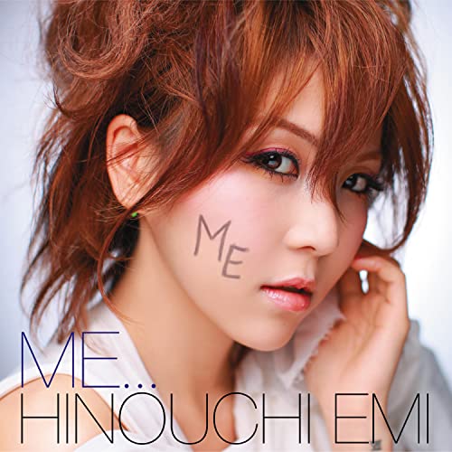 日之内エミの現在と軌跡｜M-Flo歌姫の結婚説と楽曲提供の真相