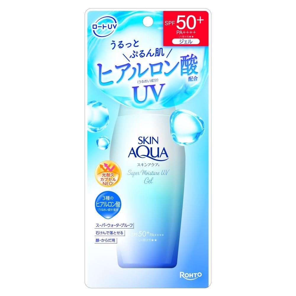 ヒアルロン酸日焼け止めは本当に焼けない？乾燥知らずの真相と失敗しない選び方
