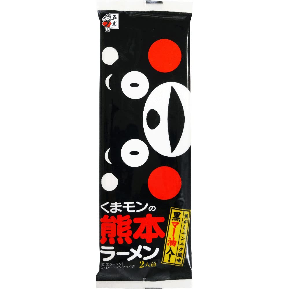 くまモンラーメンはまずい？口コミの真相と五木食品の本格派な実力
