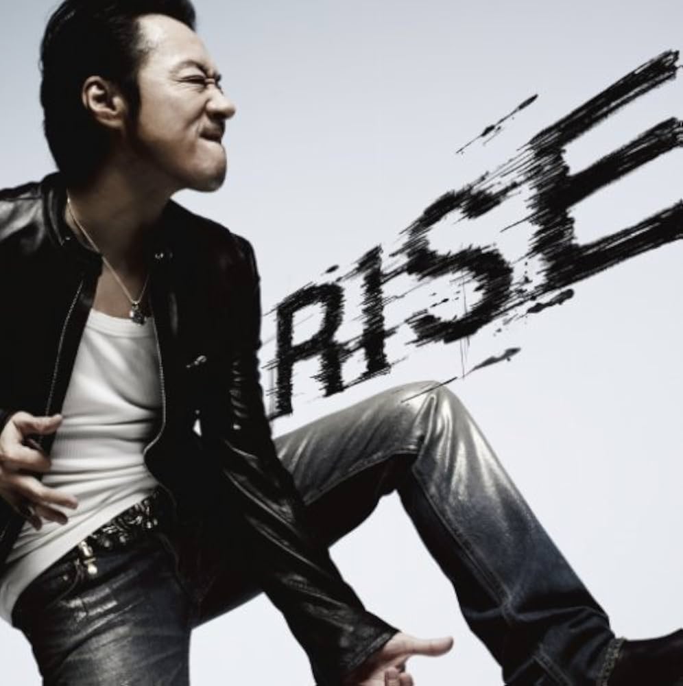 大友康平『Rise』に隠された衝撃の真相とは？病を乗り越えた2026年現在
