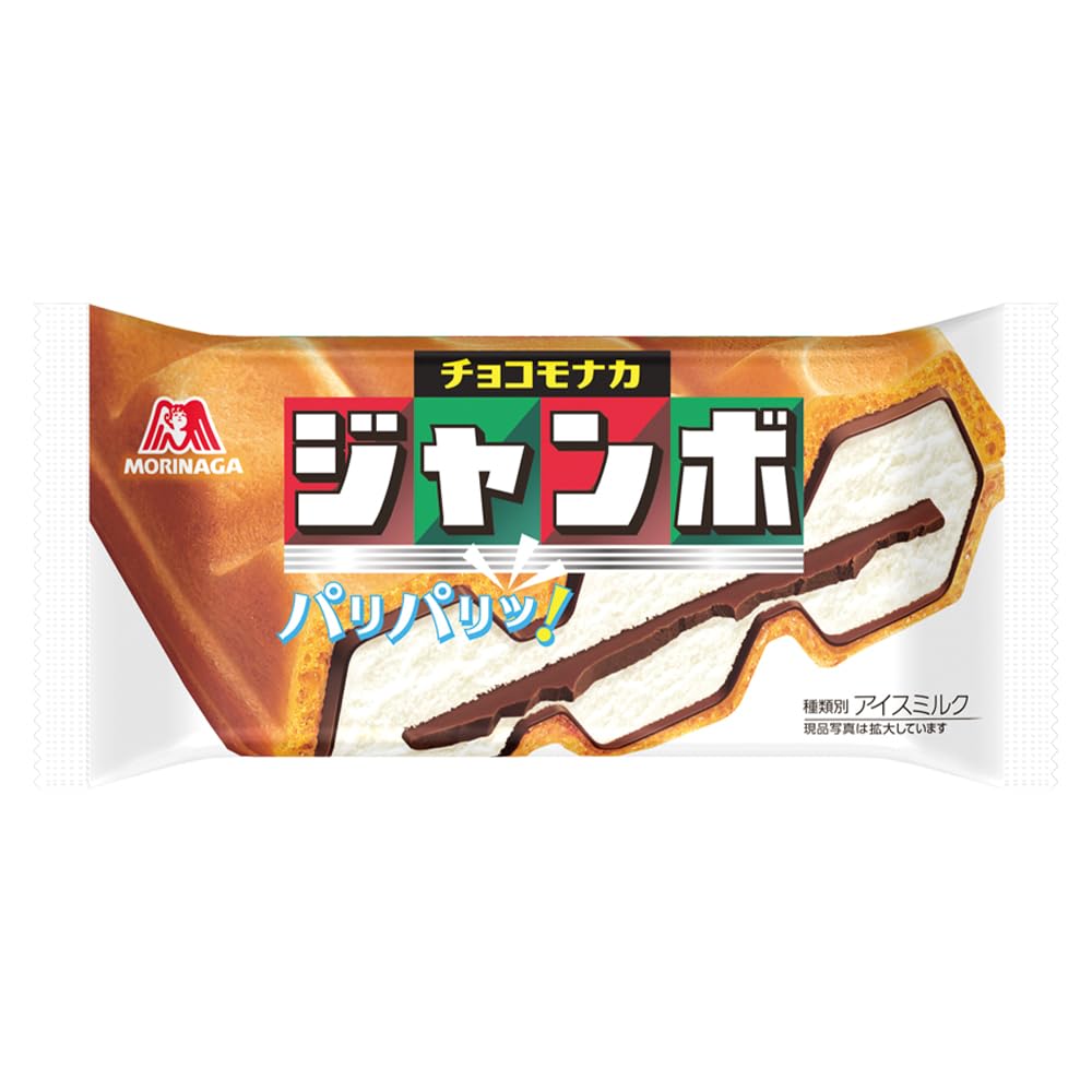 チョコモナカジャンボ現在の値段は？定価推移と店舗別最安値を徹底調査