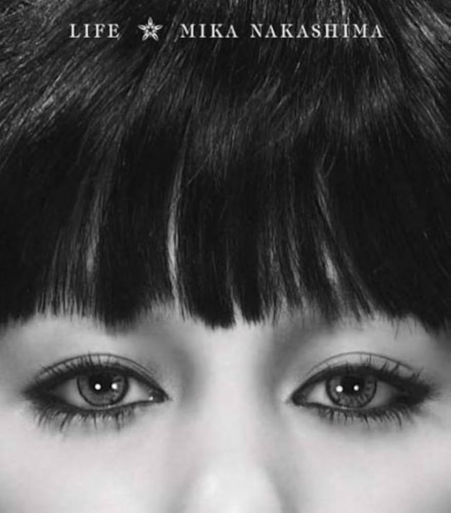 中島美嘉『Life』に込めた魂の叫び｜歌詞の真相と現代に響く理由