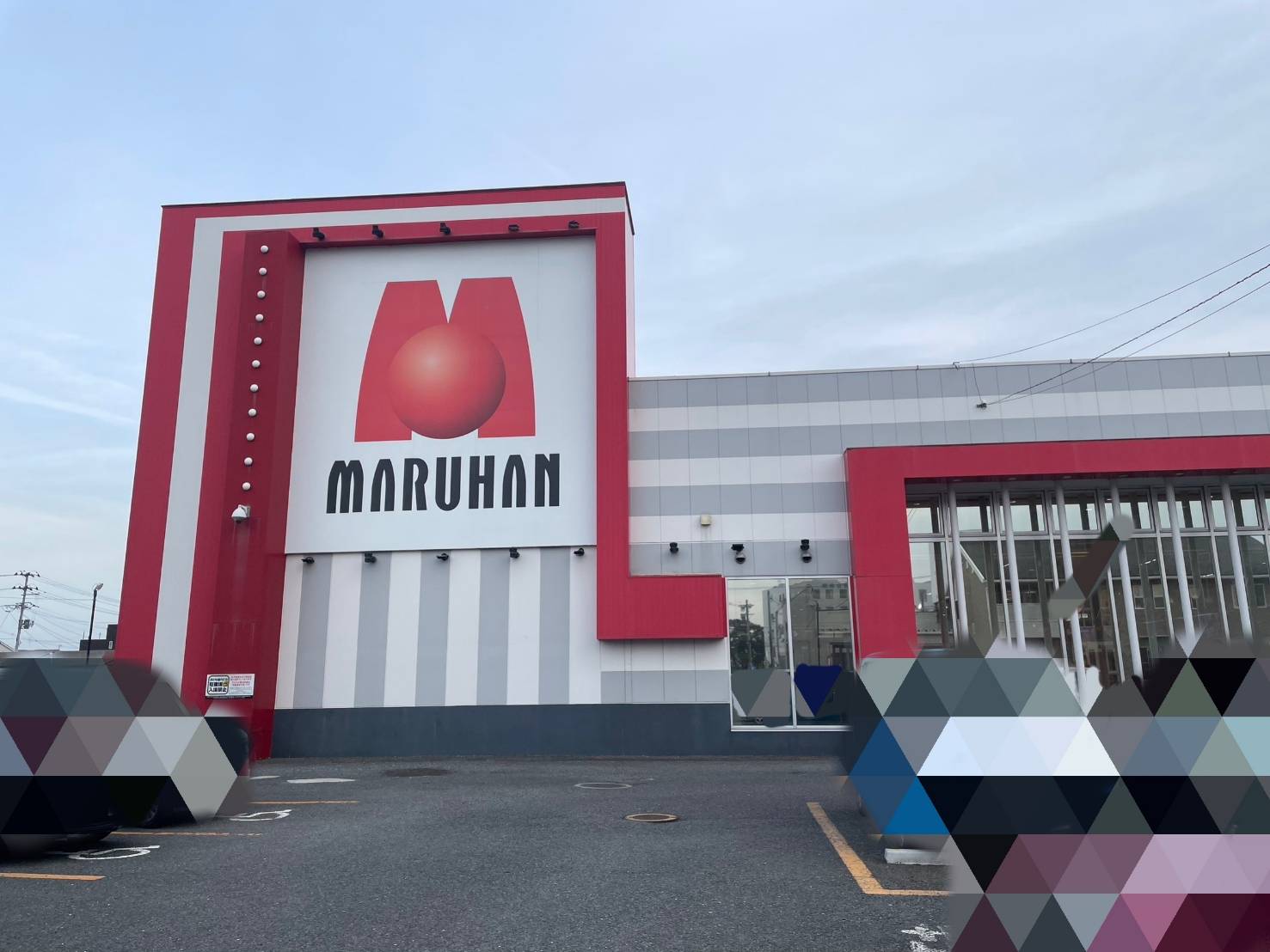 マルハン石巻店の出玉実態と旧イベ傾向｜換金率や口コミの真相【2026】