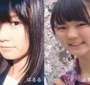 【速報】 大橋 のぞみ の 今 2026年最新メディア #959