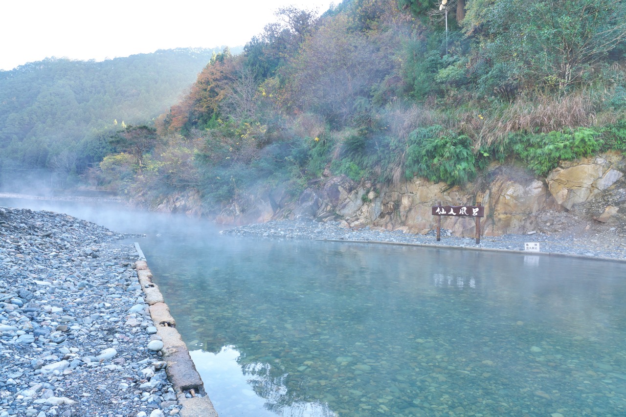 和歌山・川湯温泉「仙人風呂」完全攻略！2026年最新ルールと混雑回避法