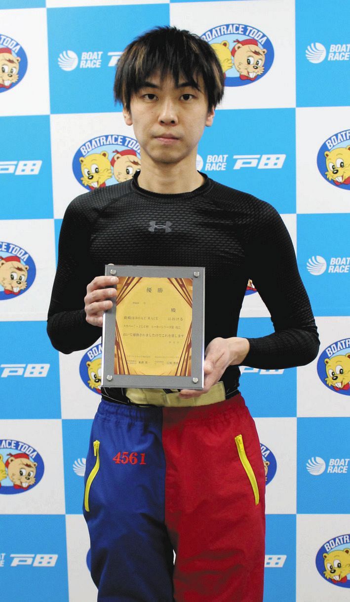 藤山翔大の現在とチルト3度の真相！驚異の伸び足と最新成績を徹底解明