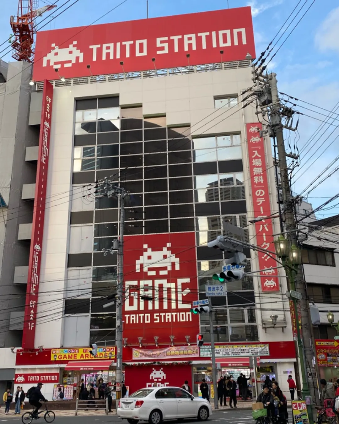 タイトーステーション大阪日本橋店を徹底解剖！音ゲー・設定評判と攻略の真相