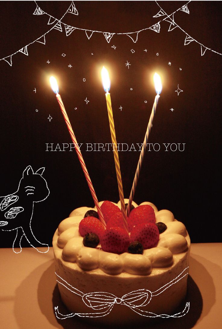 おしゃれでかっこいい誕生日おめでとう2026年最新演出術