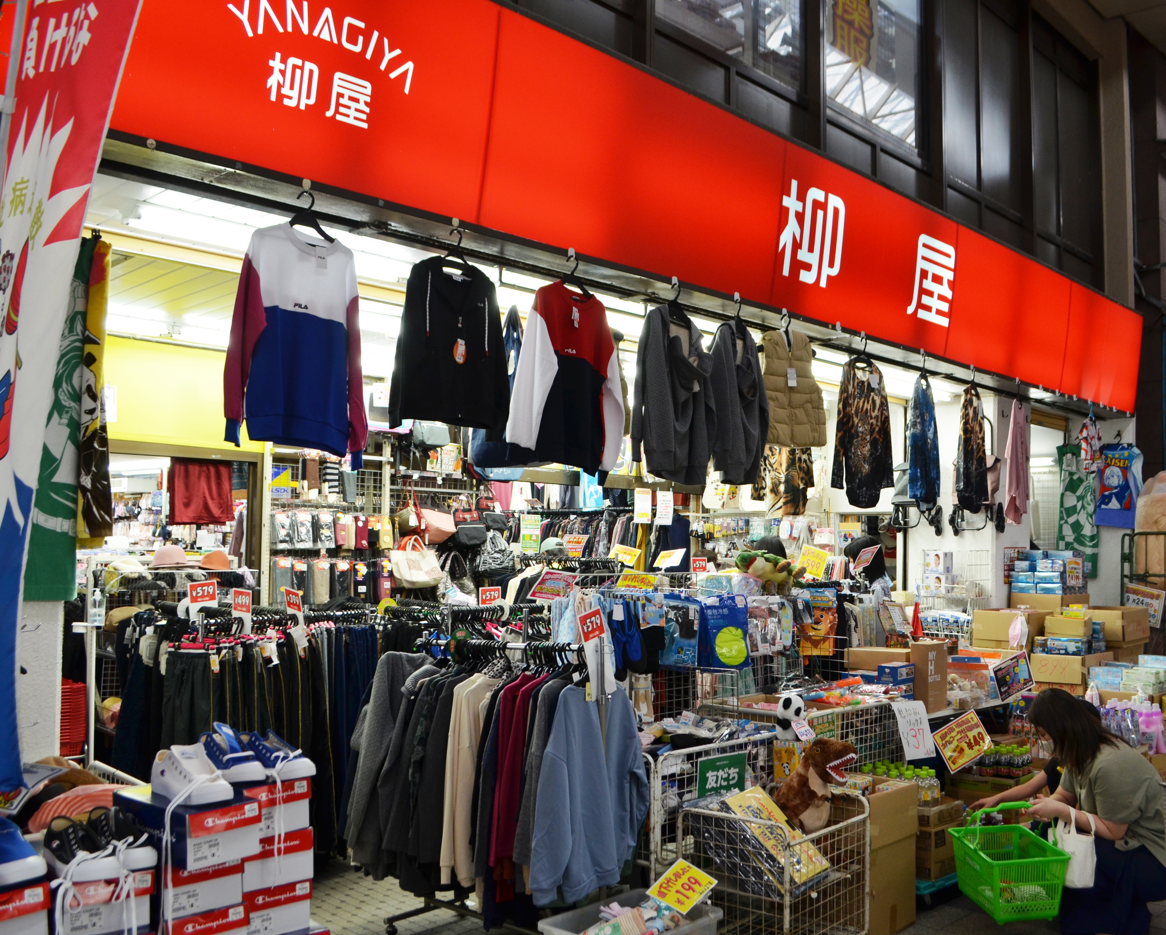 柳屋横須賀はなぜ安い？久里浜店舗の実態と2026年最新攻略法