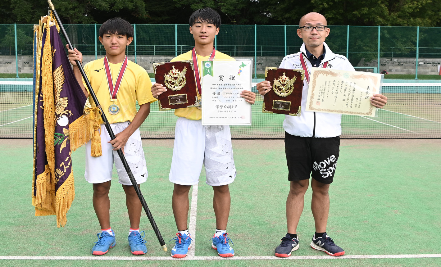 ソフトテニス最強中学の全貌！2026年最新強豪ランキングと進路の真相