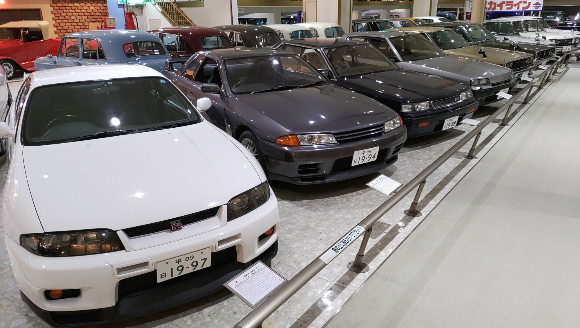 日本自動車博物館の決定版ガイド！名車500台と世界のトイレ徹底解剖
