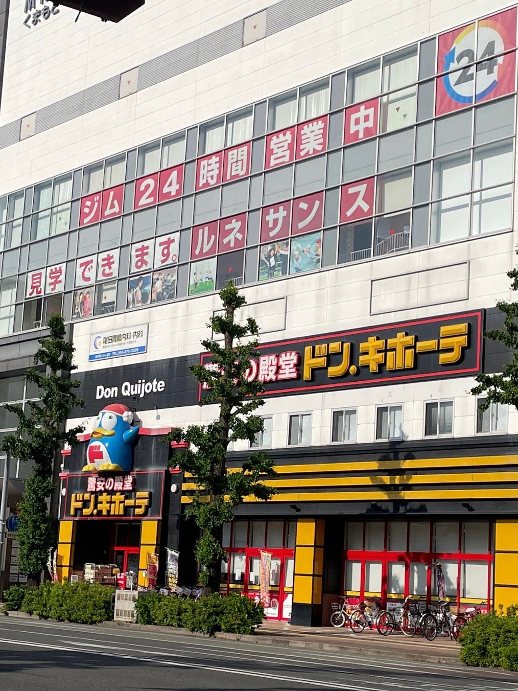 ルネサンス熊本南の口コミ評判は本当？料金・施設の実態を徹底調査