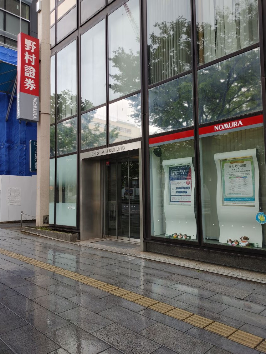 千葉駅前大通りテストセンター完全攻略！評判と行き方・注意点