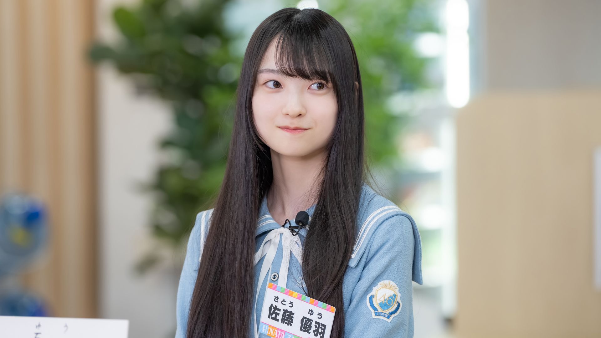 佐藤優羽の経歴と現在｜噂の真相から高校・最新動向まで徹底解剖