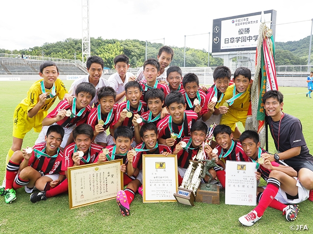 世代最前線が魅せる熱狂と変革——2026年「全国中学校サッカー大会」が描く日本フットボールの未来図