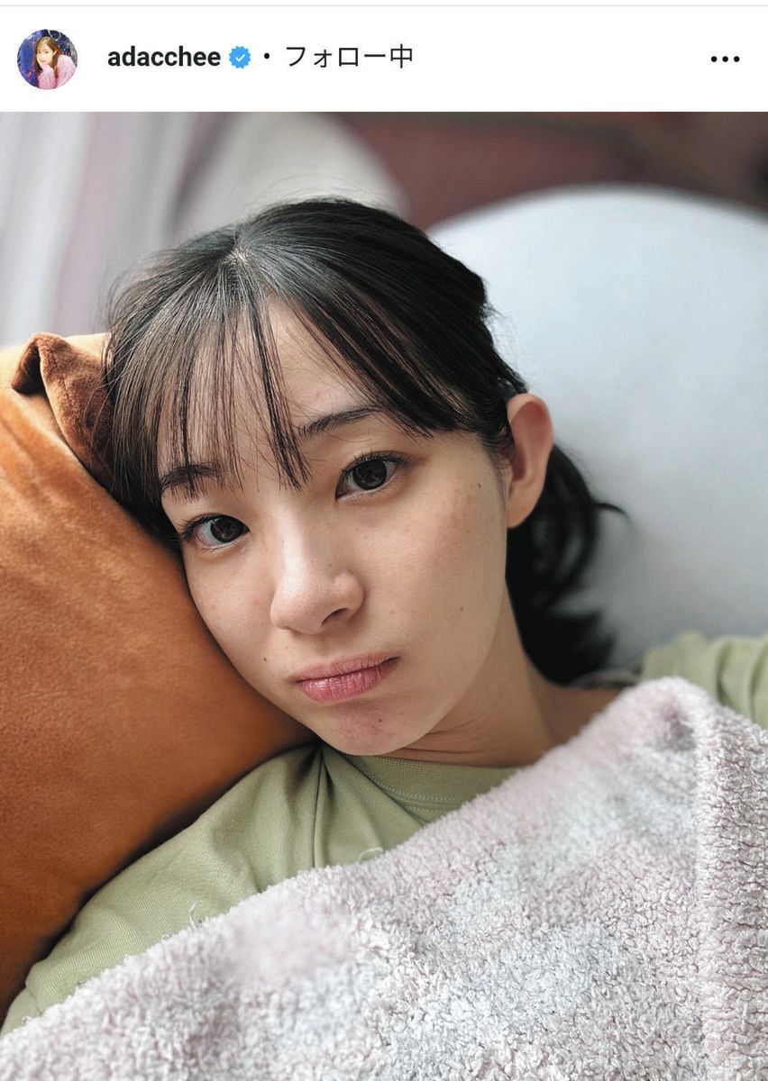 足立梨花のすっぴん公開に騒然！劣化疑惑の真相と美肌の秘訣を徹底解剖