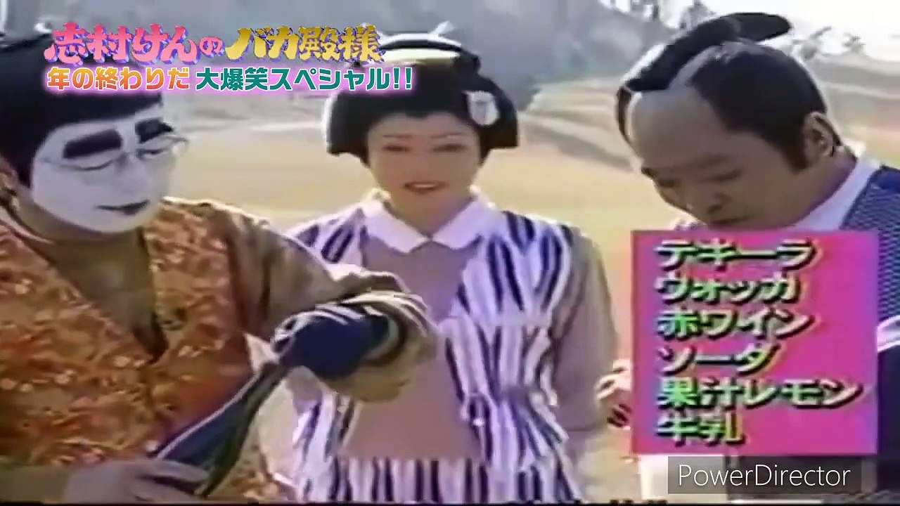 志村けんのバカ殿様おっぱいコントの真相と歴代腰元の舞台裏