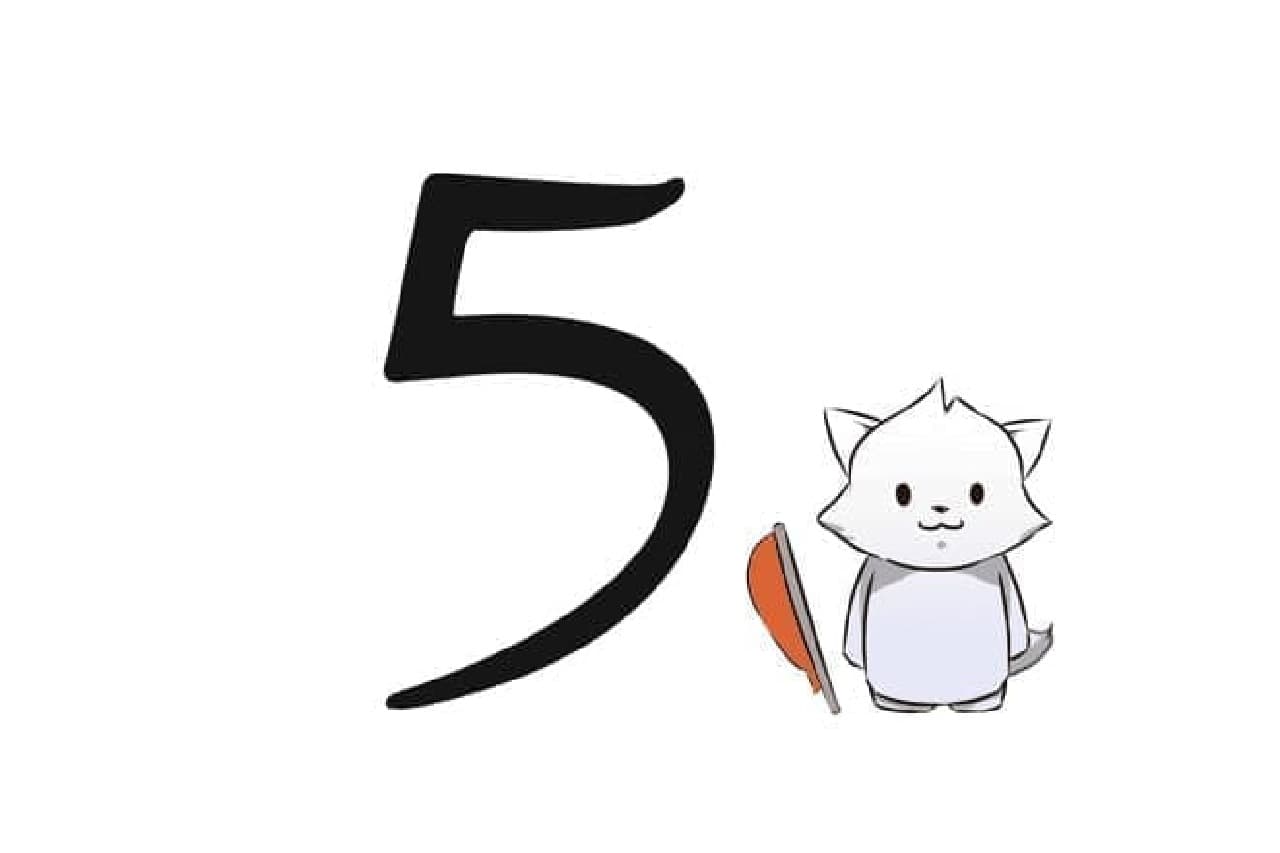 5ちゃんねる掲示板の現在！分裂の真相と専ブラ規制対策の全貌