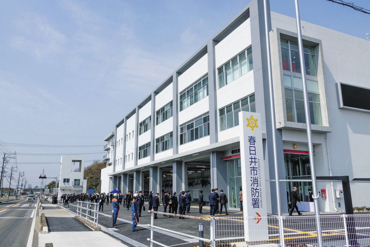 春日井市消防本部のリアル！出動情報や採用倍率と噂の真相を徹底追跡